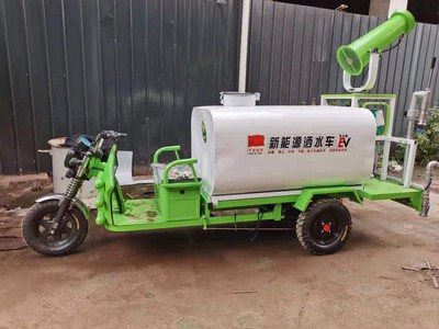 電動三輪灑水車與霧炮車 城市清潔與降塵的多功能利器