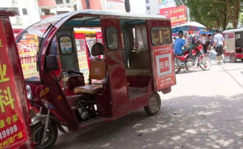 隆林街頭電瓶三輪車亂象終結，國務院重拳清理不合規車輛