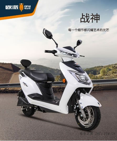 榮獲一級電摩資質 歐派電動車以卓越品質再獲國家標準權威認可