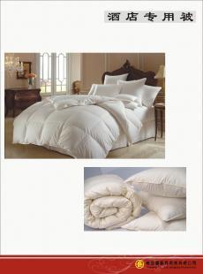 賓館酒店專(zhuān)用全棉緞條床上用品 舒適與品質(zhì)的完美結(jié)合
