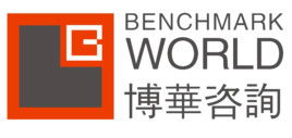 深圳市博華企業(yè)管理咨詢 賦能企業(yè)成長(zhǎng)的專業(yè)智庫(kù)